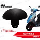 【帕特油冷】後靠背饅頭組 IRX| Webike摩托百貨