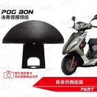 【帕特油冷】後靠背饅頭組 BON| Webike摩托百貨