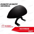 【帕特油冷】後靠背饅頭組 KANDY 110| Webike摩托百貨