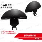 【帕特油冷】後靠背饅頭組 LIMI115| Webike摩托百貨