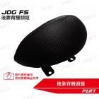 【帕特油冷】後靠背饅頭組 JOG FS| Webike摩托百貨