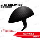 【帕特油冷】後靠背饅頭組 LIKE COLOMBO| Webike摩托百貨