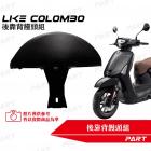 【帕特油冷】後靠背饅頭組 LIKE COLOMBO| Webike摩托百貨