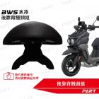 【PART】後靠背饅頭組 水冷BWS| Webike摩托百貨