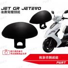 【帕特油冷】後靠背饅頭組 JET POWER EVO| Webike摩托百貨