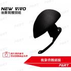 【帕特油冷】後靠背饅頭組 NEW VIVO| Webike摩托百貨