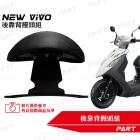 【帕特油冷】後靠背饅頭組 NEW VIVO| Webike摩托百貨