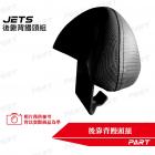 【帕特油冷】後靠背 JET S| Webike摩托百貨