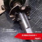 【帕特油冷】普利盤套管拆取特殊工具| Webike摩托百貨