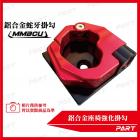 【帕特油冷】鋁合金蛇牙掛勾 MMBCU、JET SL、CLBCU、FIDDLE 125、Z1 125、FNX| Webike摩托百貨