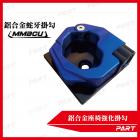 【帕特油冷】鋁合金蛇牙掛勾 MMBCU、JET SL、CLBCU、FIDDLE 125、Z1 125、FNX| Webike摩托百貨
