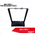 【PART】輪胎平衡特工| Webike摩托百貨