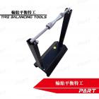 【PART】輪胎平衡特工| Webike摩托百貨