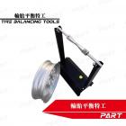 【PART】輪胎平衡特工| Webike摩托百貨