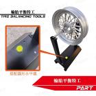 【PART】輪胎平衡特工| Webike摩托百貨