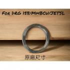 【COMEFROM】排氣管墊片 DRG、MMBCU、JET SL| Webike摩托百貨