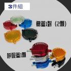 【COMEFROM】缸頭散熱側呼吸蓋 + 上下鳥蓋 1-5代勁戰、BWS R / X、RAY 125、GTR / AERO| Webike摩托百貨