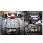 【COMEFROM】儀表降低座 水冷BWS| Webike摩托百貨