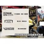 【ONES design】透明警語貼紙| Webike摩托百貨