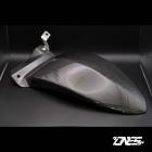【ONES design】碳纖維 短版後內土除 FORCE 2.0| Webike摩托百貨