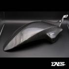 【ONES design】碳纖維 短版後內土除 FORCE 2.0| Webike摩托百貨
