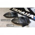 【ONES design】碳纖維 短版後內土除 FORCE 2.0| Webike摩托百貨