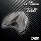 【ONES design】碳纖維 尾燈上蓋 6代勁戰| Webike摩托百貨