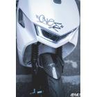 【ONES design】電動車專用前土除 EC-05| Webike摩托百貨