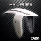 【ONES design】土除專屬飾貼| Webike摩托百貨