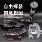 【Crafit】復古萬用儀表蓋 SUI| Webike TW