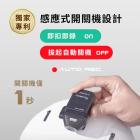 【MUFU】GOMOTO雙鏡頭機車行車記錄器GR10 消光黑| Webike摩托百貨