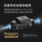【MUFU】GOMOTO雙鏡頭機車行車記錄器GR10 消光黑| Webike摩托百貨