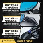 【GAME SPACE】CNC賽道鏡 2.0| Webike摩托百貨