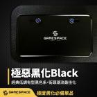 【GAME SPACE】薄邊車牌框| Webike摩托百貨