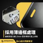 【GAME SPACE】薄邊車牌框| Webike摩托百貨