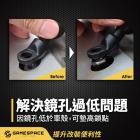 【GAME SPACE】後照鏡增高螺絲 (17mm)| Webike摩托百貨