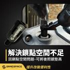 【GAME SPACE】後照鏡增高螺絲 (17mm)| Webike摩托百貨