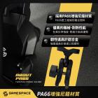 【GAME SPACE】甲組手機架 通用款| Webike摩托百貨