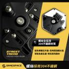 【GAME SPACE】甲組手機架 通用款| Webike摩托百貨