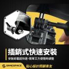 【GAME SPACE】⼿機架配件 遮陽棒球帽| Webike摩托百貨