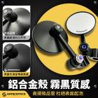 【GAME SPACE】賽道鏡| Webike摩托百貨