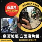 【GAME SPACE】賽道鏡| Webike摩托百貨