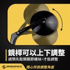 【GAME SPACE】平價款 武士鏡| Webike摩托百貨