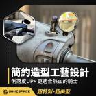 【GAME SPACE】橢圓山道鏡| Webike摩托百貨