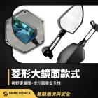 【GAME SPACE】武者鏡| Webike摩托百貨