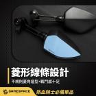 【GAME SPACE】武者鏡| Webike摩托百貨