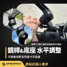 【GAME SPACE】武者鏡| Webike摩托百貨
