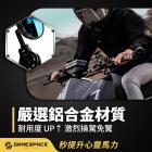 【GAME SPACE】馬卡龍端子鏡| Webike摩托百貨