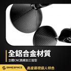 【GAME SPACE】水滴端子鏡| Webike摩托百貨