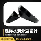 【GAME SPACE】水滴端子鏡| Webike摩托百貨